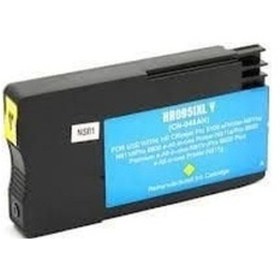 Resim Bk Hp 951xl Uyumlu Sarı Kartuş - Pro 8600 Plus/ Pro 251/ Pro 276/ Pro 8100/ 8610/ 8620 