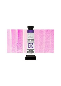 Resim Extra Fine Tüp Suluboya 5 Ml Seri 3 Cobalt Violet Nocolor-fedc37f3 