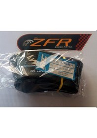 Resim Irc 2.25/2.50-18 Motosiklet İç Lastik 