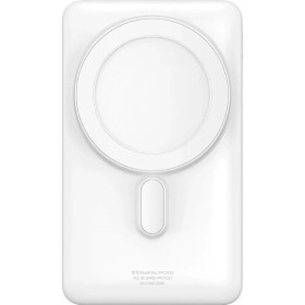 Resim Baseus MagSafe Overseas 10000 mAh 20 W Beyaz Kablosuz Şarj Powerbank 