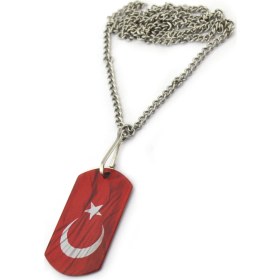 Resim Anahtarlık Sepeti Ay Yıldız Asker Künyesi 