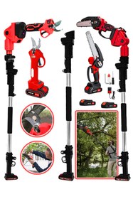 Resim Wacker Pro Germany Pro Red 2400 Wf 2 Akülü Şarjlı Dal Kesme Akülü Bağ Budama Makası 2.7 Mt Teleskopik Hediye 