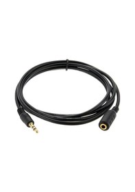 Resim Aux Uzatma Kablo Kulaklık Uzatma Kablosu 3.5Mm Aux Ses Ek 5 Metre 