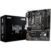 Resim MSI B460M Pro Intel B460 2933 MHz DDR4 Soket 1200 mATX Anakart 