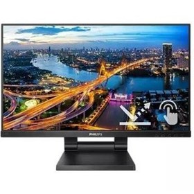 Resim Philips 21.5'' Ips 222b1tc-00 4ms 75hz Hdmı-dp Dokunmatik Monitör 