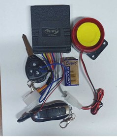 Resim Volta Motosiklet Alarm-Uzaktan çalıştırma Seti Pil Destekli-Motor Alarmı 
