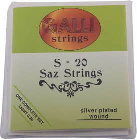 Resim Galli İtaly 0.20 Pyramid Profesyonel Uzun Sap Saz Teli Seti 