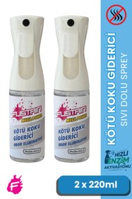 Resim FUSTAIN KÖTÜ KOKU GİDERİCİ SPREY (DOLU) - 2 X 220 ML 