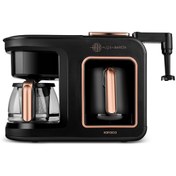 Resim Karaca Hatır Plus Barista 6 in 1 Latte Cappucino ve Közde Türk Kahvesi Makinesi Black Copper 