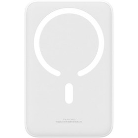 Resim Baseus EnerFill FM41 Mini Magsafe Powerbank 20.000 mAh 20W - Beyaz (C'den C'ye 20V/3A 30cm beyaz kablolu) 