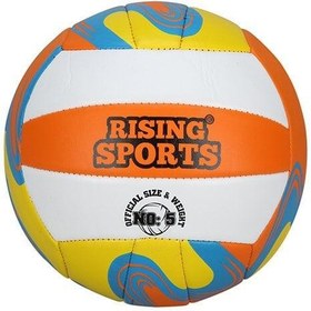Resim 00329 Voleybol Topu No:5 -Sunman 