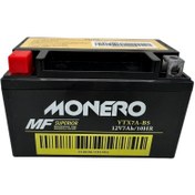 Resim Monero Kuba VN 50 Pro Akü 