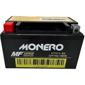 Resim Monero Kuba VN 50 Pro Akü 