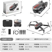 Resim Aylina Bfs C13S Drone Wifi Cam 