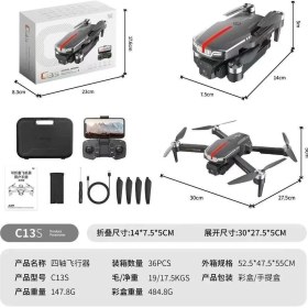 Resim Aylina Bfs C13S Drone Wifi Cam 
