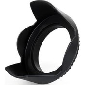 Resim Tewise 77 MM Yaprak Parasoley 