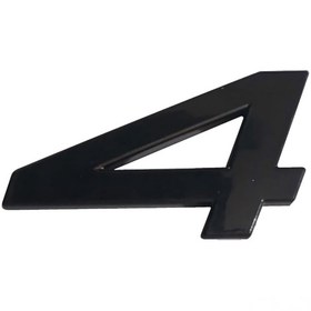 Resim Kapı Yazısı Actros Mp4 ( 4 ) Siyah - A9608173514 