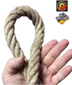 Resim NevAvm 20mm Halat - 5 Metre - Gemi Halatı , Dekor Halatı , Salıncak Halatı , Hobi ve Avize Halatı 