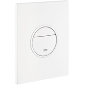 Resim Grohe Gömme Rezervuar Kumanda Paneli Led işıklı Beyaz - 38915ls0 Grohe