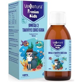 Resim Venatura Kıds Gummy Lıpozomal Omega 3 Dha 30 Cap 