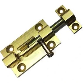 Resim Magicool Kapı, Pencere Alüminyum Sürgü - 5 Cm, Sarı, 1 Adet 