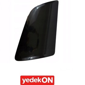 Resim Rüzgarlık Fh V4 Dış Sağ - 82392946 