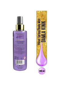 Resim Eda Taşpınar Squat Flow Vücut Spreyi 200 ML 