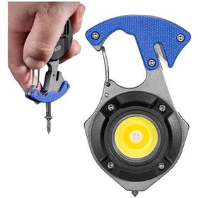 Resim Powermaster W5147 Şarjlı Ledli Anahtarlık 