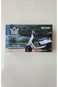 Resim Ortec 60 V 24AH ŞARJ CİHAZI VS1/APT4/APM2/APM5/VM4/VM4P/VM4 NEO 5 AKÜLÜ ARAÇLARA UYGUNDUR. 