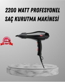 Resim Boskord 2200W Fön Makinesi – Profesyonel AC Motor, Soğuk ve Sıcak Üfleme 
