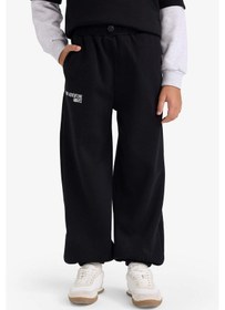 Resim Defacto Erkek Çocuk Oversize Geniş Kalıp Beli Lastikli Baskılı Eşofman Altı G5635a825cwbk81 Siyah-bk81 