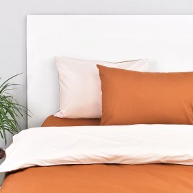 Resim Çift Taraflı Çift Kişilik Nevresim Takımı Krem Taba %100 Pamuk Taba 