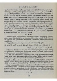 Resim Delilüs-salikin Siracül-müttakin Tercümesi 2 Cilt Takım Türk... 