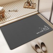 Resim 60 * 40 cm Hızlı Kuruyan Diatomit Banyo Paspası, Yıkanabilir Çok Amaçlı Halı - Giriş Holü, Banyo, Kahve Makinesi ve Mutfak İçin Uygun 