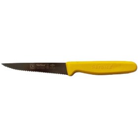 Resim Sürbisa 61004-LZ Sebze Bıçağı Lazer Bilemeli Sarı 