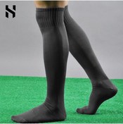 Resim Helix Çocuk Futbol Maç Çorabı 35-39 Futbol Tozluk Futbol Halısaha Çorabı Çocuk Konç Halı Saha Çorabı 