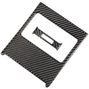 Resim Arka Hava Çıkış Karbon C Serisi Huifeng 