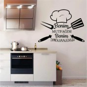 Resim Ne Verelim Size Benim Mutfağım Benim Kurallarım Yazılı Aşçı Şapkası Silüeti Mutfak Dekoratif Duvar Sticker 60X70 cm 