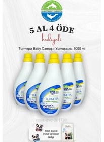 Resim Turmepa Baby Çamaşır Yumuşatıcı 1000 Ml 5 Al 4 Öde Ve Rosie Pamuk 