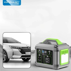 Resim Konfulon CN05 Powerbank 600W 128.000 Mah Kamp Şarj 60W Pd - Siyah 