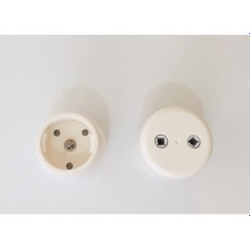 Resim Fakir Uyumlu VERSA VİENTA TWİSTER BLENDER ÇIRPMA TOPU ÇIRPICI TOPU 