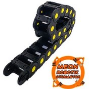 Resim Hareketli Kablo Kanalı 35X60-Ekonomik Seri 