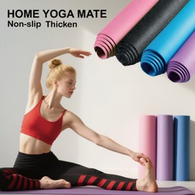 Resim Yoga Matı Kaymaz, Dayanıklı 3mm EVA Fitness Egzersiz Matı, Kadınlar ve Erkekler için Pro Yoga Matları, Ev için Egzersiz Matları, Pilates ve Zemin Egzersizleri 