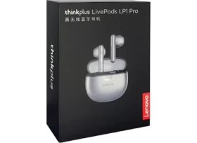 Resim Erikli Shop Lenovo Thinkplus Lp1 Pro Kablosuz Bt 5.1 Kulaklık 