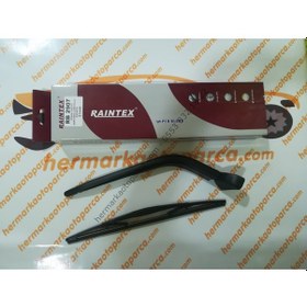 Resim Honda Jazz Fit Arka Cam Kollu Silecek Süpürgesi 09- 