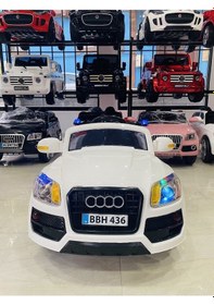 Resim Audi Çocuk Araç Gereçleri Akülü Araba 12v 0-6 Yaş Beyaz 