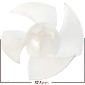 Resim Arçelik Beko Uyumlu 4 Kanatlı Saç Kurutma Makinesi Pervanesi 