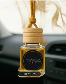 Resim Misket Limon Kokulu Araba Kokusu - Araç İçi Hava Temizleyici Askı 