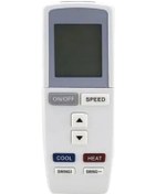 Resim Multibox Baymak Uyumlu Klima Kumandası 