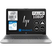 Resim Hp 250 G9 Intel Core I5 1235U 8GB 256GB SSD 15,6" Fhd Windows 11 Home Taşınabilir Bilgisayar 6Q8M5ES17 2 Yıl Resmi Distribütör Garantili